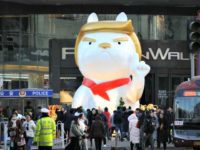 China Rings in the New Year with Year of the Dog Trump Statue